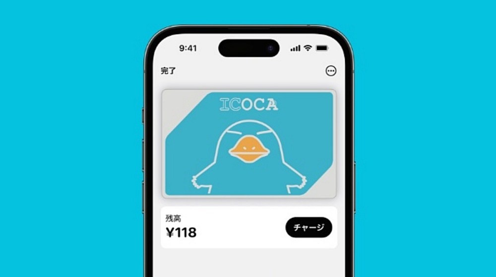蘋果錢包支援日本 ICOCA 交通卡 iOS 16 及 iPhone 8 以後機種可使用 - 職人選物-職人選物