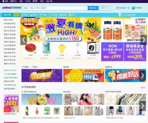 Yahoo 奇摩超級商城將於 2023 年停止服務，資源將聚焦至購物中心與拍賣-職人選物