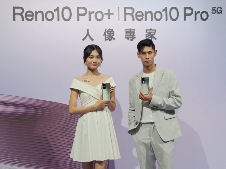 OPPO 推出主打人像攝影的 Reno10 系列三款智慧手機，同場加映 OPPO Pad 2 平板與 Echo Air 3 Pro 真無線耳機 - 職人選物-職人選物