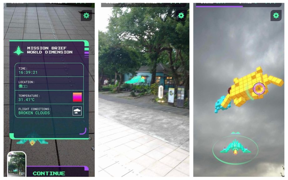 Google 與 Taito 共同推出太空侵略者 AR 遊戲 Space Invaders: World Defense， Android 與 iOS 都有得玩 - 職人選物-職人選物