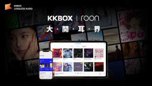 KKBOX 正式支援發燒級音樂串流軟體 Roon ，訂戶可透過 Roon 串接 KKBOX 達 4,000 萬首曲庫-職人選物