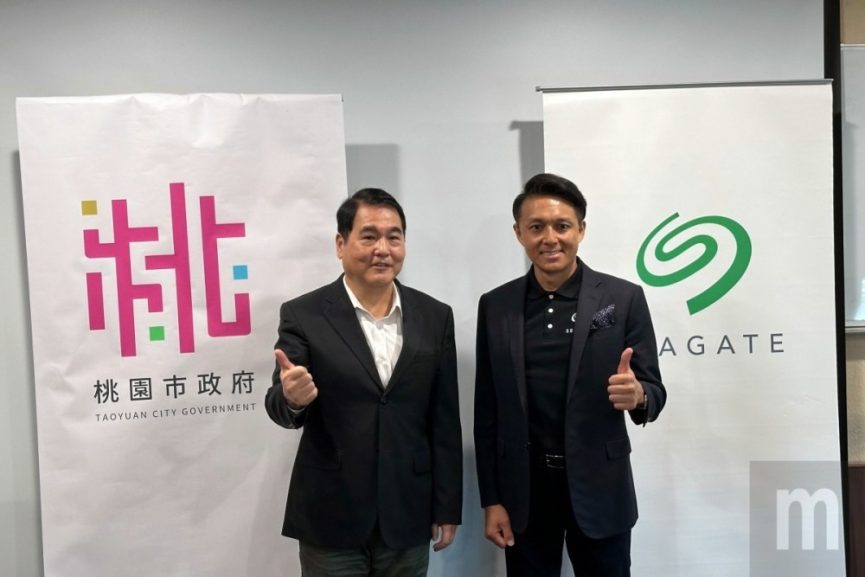 Seagate 與桃園水務局聯手 智慧管理推進永續城市 - 職人選物-職人選物