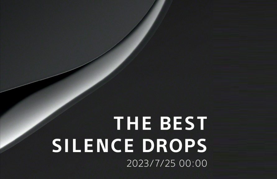 Sony 將於台灣時間 7 月 25 舉辦 The Best Silence Drops ，應為 WF-1000XM5 主動降噪真無線耳機線上發表會 - 職人選物-職人選物