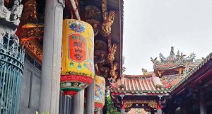 2024春節過年安太歲：龍年哪些生肖需要安太歲？安太歲時間、流程、線上安太歲懶人包-職人選物