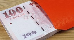 2024除夕要拜拜嗎?除夕拜拜能提早嗎?除夕禁忌、習俗、拜拜流程懶人包-職人選物