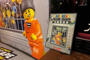 樂高聯手 LOST TAIWAN 跨界推出監獄島主題密室逃脫-職人選物