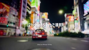 Apple攜手日本名導三池崇史、演員賀來賢人以iPhone 15 Pro系列拍攝手塚治虫Midnight，結合實景、數位棚捕捉東京五光十色夜景-職人選物