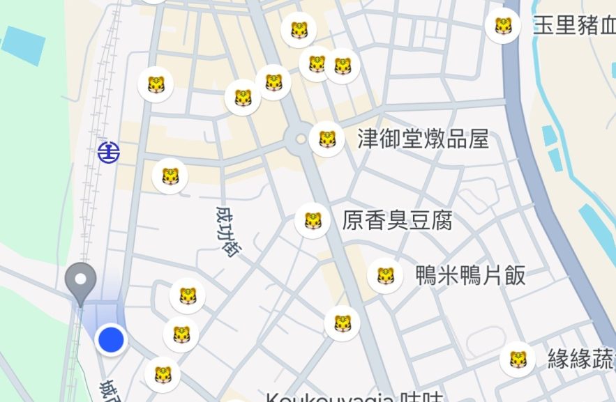 Google地圖App自建清單找不到 原來藏在搜尋框內 - 職人選物-職人選物
