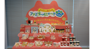 2月22 貓咪日，日本全家推出貓系列點心-職人選物