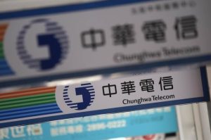 中華電信資料外洩 包括和國軍、外交部資料都被丟上暗網銷售-職人選物