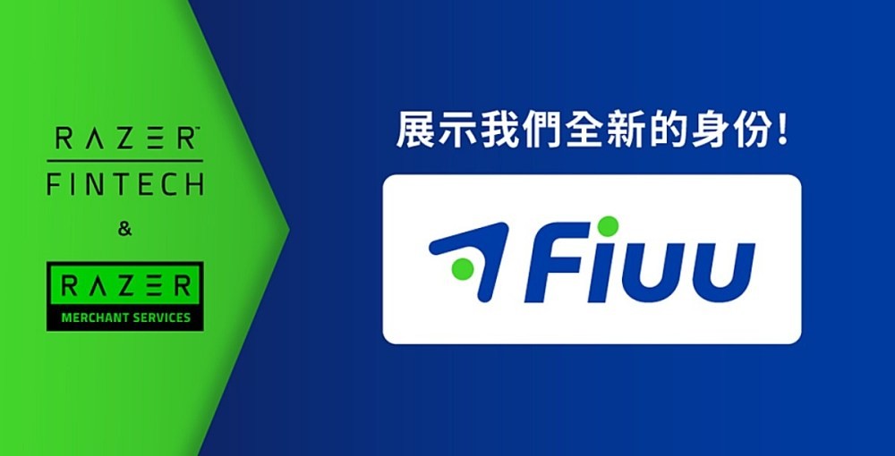 Razer Fintech 金融服務改名「Fiuu」將獨立運作 - 職人選物-職人選物