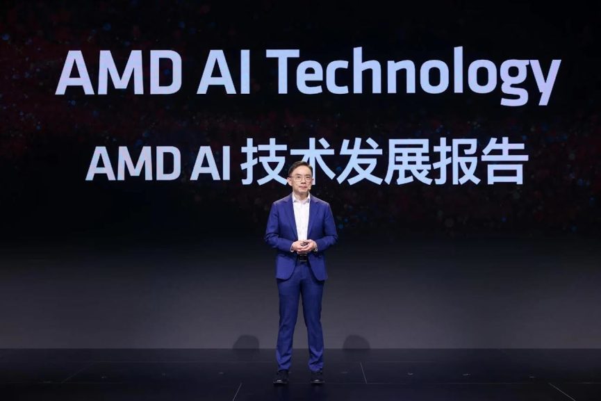 AMD將在2024年推出具48TOPS AI算力的Strix Point APU，採用Zen 5 CPU、RDNA3+ GPU與XDNA2 NPU - 職人選物-職人選物