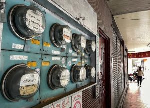 經濟部確認四月起電費調漲 反映消費者物價指數CPI漲價-職人選物