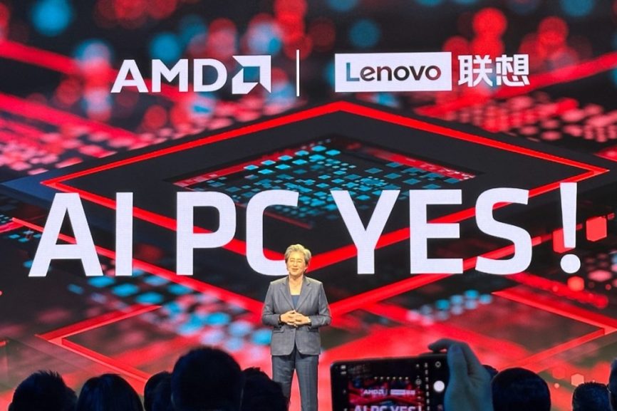 AMD 於 AI PC 創新峰會說明如何藉由人工智慧加速改變 - 職人選物-職人選物