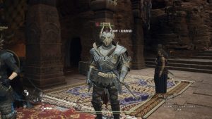 龍族教義2攻略心得：全職業軍備品與防具效果、價格、購買地點整理、謁見套裝取得方式-職人選物