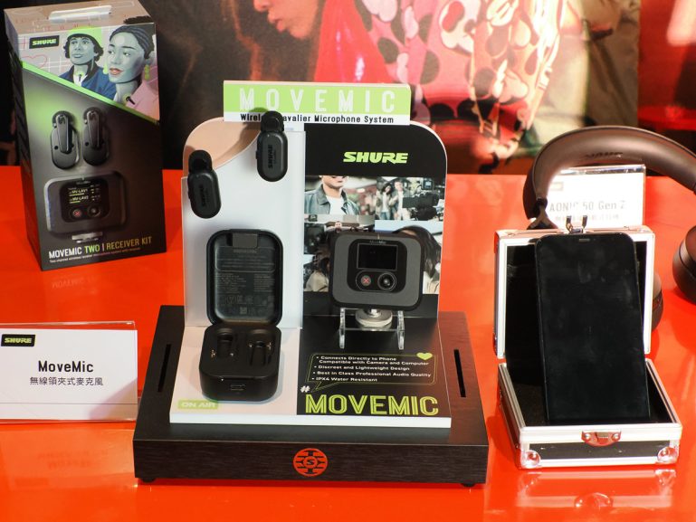 SHURE鎖定創作者市場推出MoveMic一對二無線領夾麥克風，單顆僅8.2克、支援3.5mm與藍牙兩種連接方式 - 職人選物-職人選物