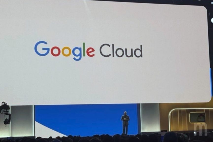 Google Cloud 強調協助企業數位轉型 擴大自動生成式人工智慧應用 - 職人選物-職人選物