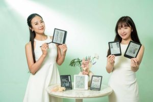 樂天 Kobo 推出 3 款電子書閱讀器 2 款搭載彩色電子紙螢幕-職人選物