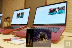 Razer 將在 Blade 筆電中加入更多 AI 功能-職人選物