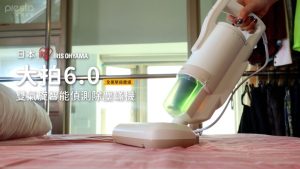 突破性產品登場!IRIS 大拍 6.0 塵蟎殺手,以創新科技打造減少過敏的居家環境!-職人選物