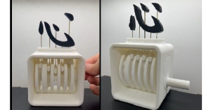 3D 列印「心跳加速」裝置-職人選物