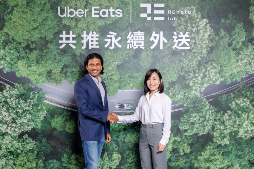 Uber Eats 與 REnato lab 攜手推動台灣永續包材指引 目標全面環保轉型 - 職人選物-職人選物