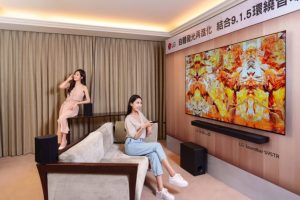 LG 推出全新 OLED evo M4 電視及 9.1.5 聲道 Soundbar S95TR-職人選物