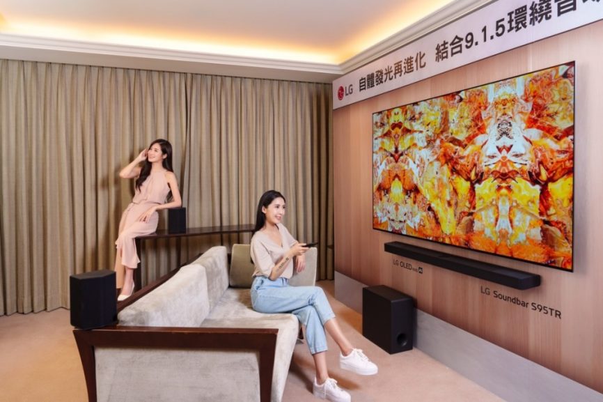 LG 推出全新 OLED evo M4 電視及 9.1.5 聲道 Soundbar S95TR - 職人選物-職人選物