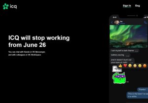 老牌即時通訊軟體ICQ將在2024年6月終結28年歷史,建議用戶轉向俄羅斯通訊軟體VK Messenger-職人選物