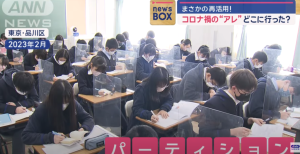 防疫用隔板現在都變垃圾了嗎？-職人選物