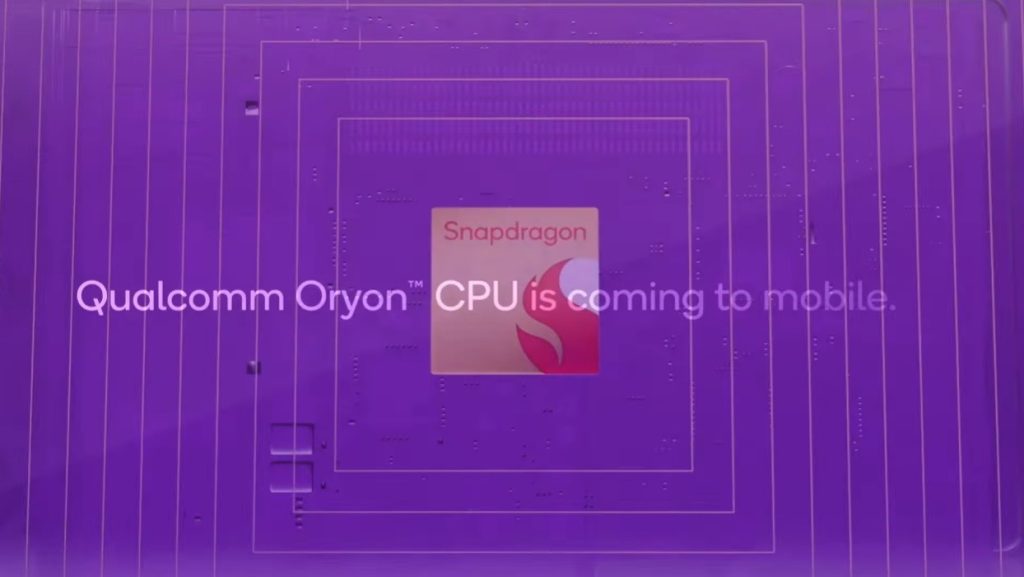 高通Snapdragon 8 Gen 4採自研Oryon CPU，將於10月下旬的Snapdragon Summit發表 - 職人選物-職人選物