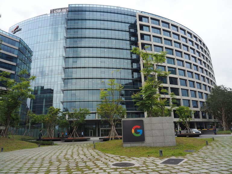 Google台灣第二座研發辦公大樓正式啟用，台灣達50座實驗室奠定北美外最大硬體研發中心地位 - 職人選物-職人選物