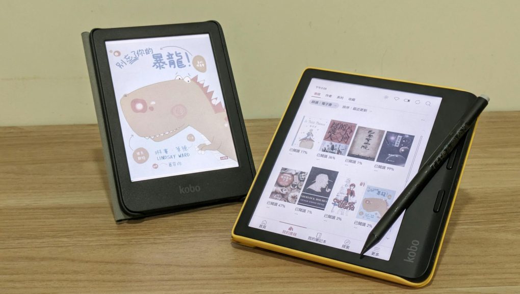 Kobo Libra Colour彩色電子書閱讀器評測：彩色電子紙、觸控筆可文字轉換、Kobo Plus訂閱心得 - 職人選物-職人選物