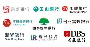 2024所得稅繳稅優惠整理 20間銀行信用卡、行動支付懶人包：中國信託、國泰世華、玉山、台北富邦-職人選物