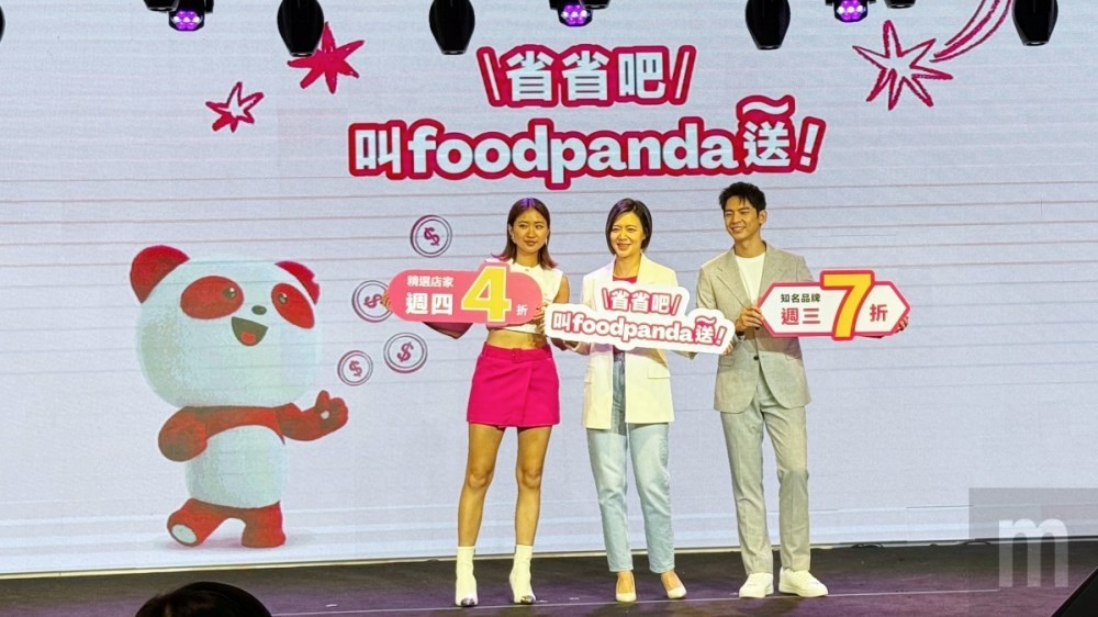 foodpanda 在台12週年 推出多項優惠慶祝 - 職人選物-職人選物