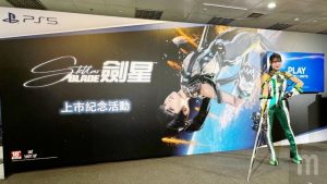 劍星上市慶祝活動台北地下街登場 李多慧化身伊芙現身-職人選物