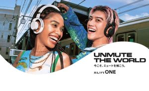 NTT Sonority推出開放式無線頭戴耳機nwm ONE，利用專利反向波技術防止漏音-職人選物