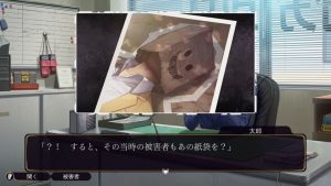 任天堂「笑み男」證實為Famicom偵探俱樂部續作、文字解謎偵破驚悚都市傳說-職人選物