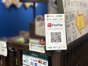 只要支援PayPay 今年底全支付將能在日本自動販賣機付款-職人選物