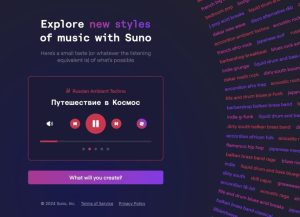 製作影片終於可以有專屬配樂的AI生成音樂服務：Suno AI-職人選物