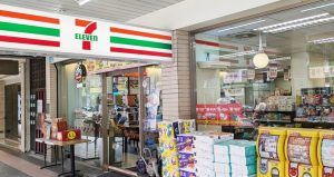 2024便利商店包裹店到店、郵局便利包運費多少錢?7-11、全家、萊爾富、OK寄件資費整理-職人選物