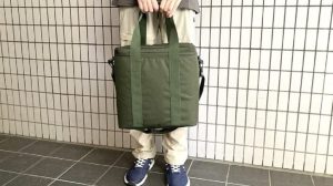無印良品訂飲料必備大容量保冷袋 多口袋可放大尺寸保冷劑、底部寬廣能放蛋糕-職人選物