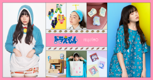 「即使是成年人也想要夢想」哆啦A夢原創商品第七彈-職人選物