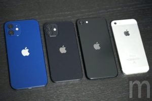 蘋果 2025 年啟用自製晶片 第四代 AirPods 將於 9 月亮相-職人選物