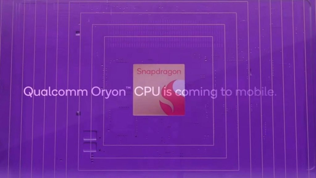 意外曝光的高通Snapdragon 8 Gen 4資料指稱除採用Oryon CPU與3nm製程外還有兩種版本 - 職人選物-職人選物