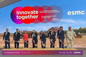 台積電德國晶圓廠動土 預計 2027 年底量產-職人選物