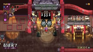 Steam日式神話像素冒險Outrider Mako 送貨跑單還要自己收集素材、集滿御朱印才有辦法回家-職人選物