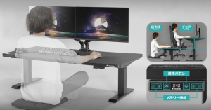 日式榻榻米房專用電競傢俱-職人選物