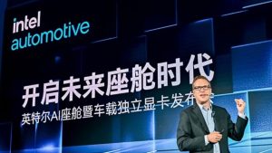 Intel 進軍車用市場 推出首款車載 GPU-職人選物