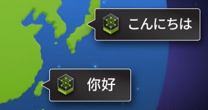 NVIDIA於日本、台灣推出用於生成式AI微服務，藉4項全新微服務提供先進文化與語言熟練度的主權AI應用-職人選物